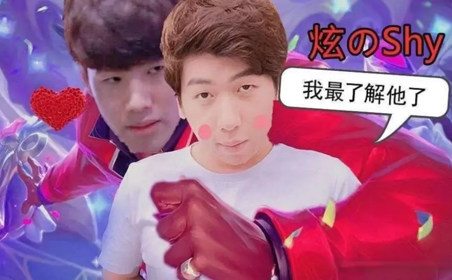 他的言论放, 形成网络暴