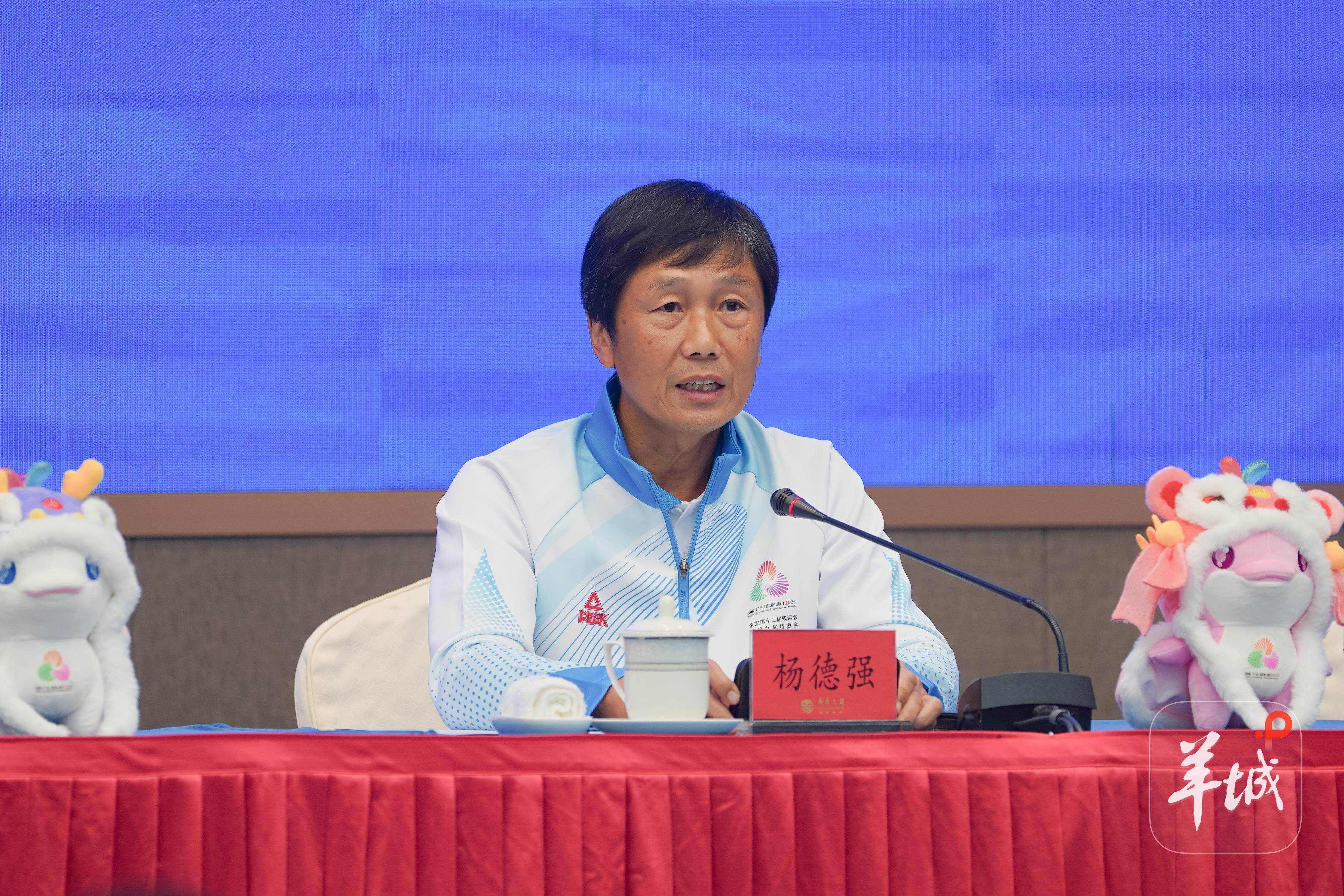 发售, 各项设施