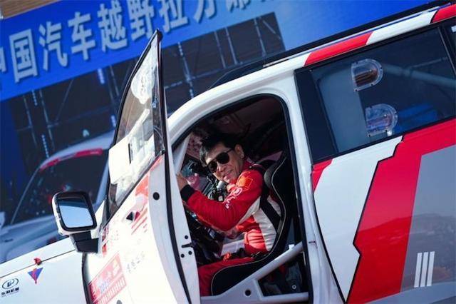 的魏建军, 现自己的梦