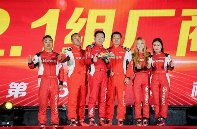 好的广告, stron, https