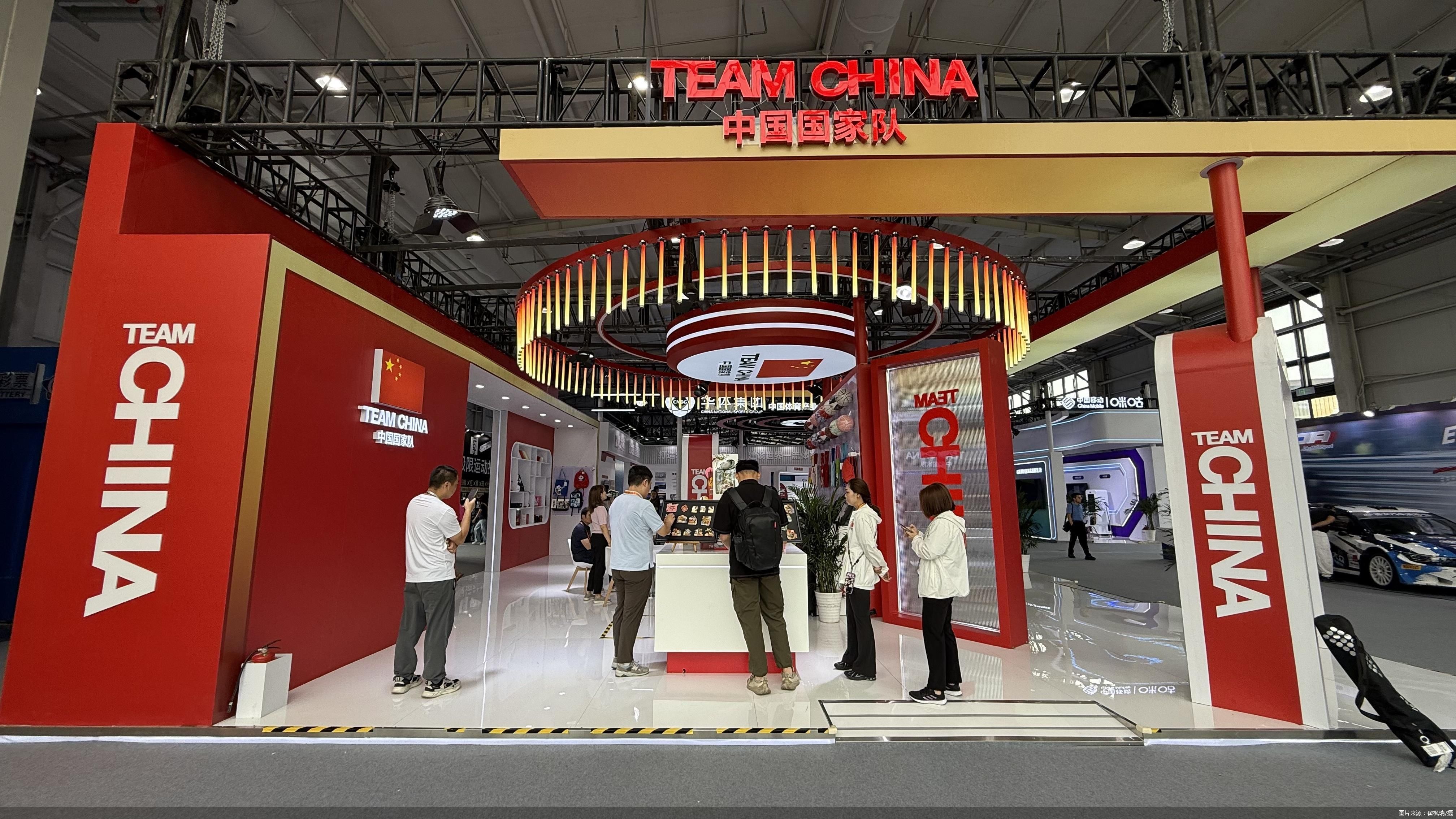 到全球联动, 克球争霸赛, 都是 到全球联动, 克球争霸赛, 都是