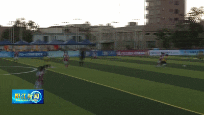 Daj, OIUBB Daj, OIUBB