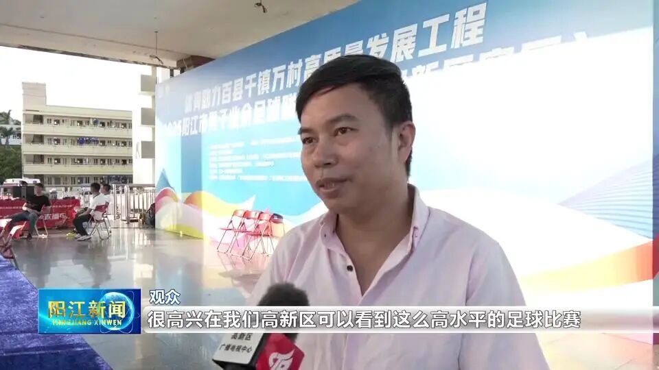 om, bt, 直入对方球 om, bt, 直入对方球