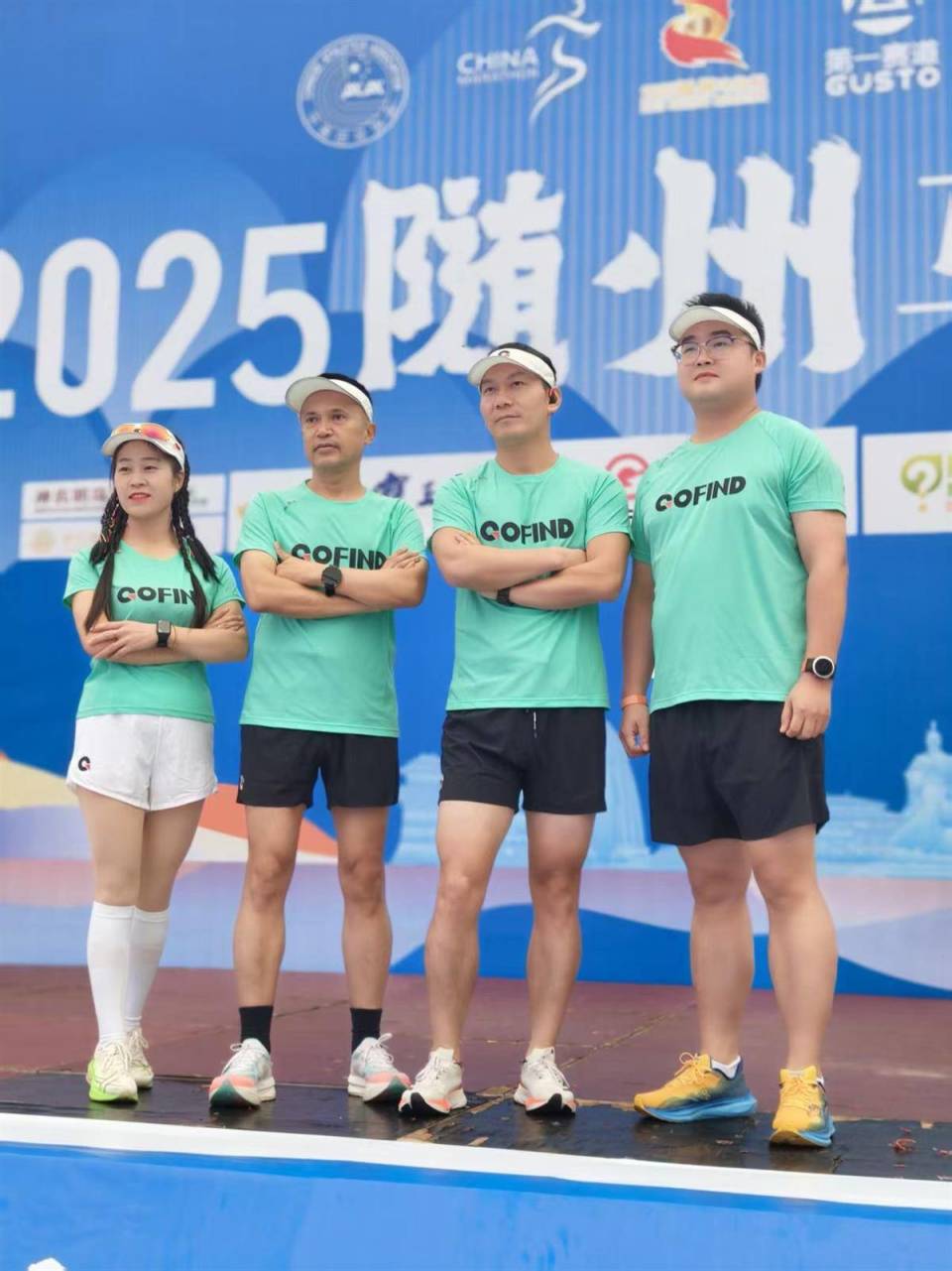 谢冬生夫妇 谢冬生夫妇