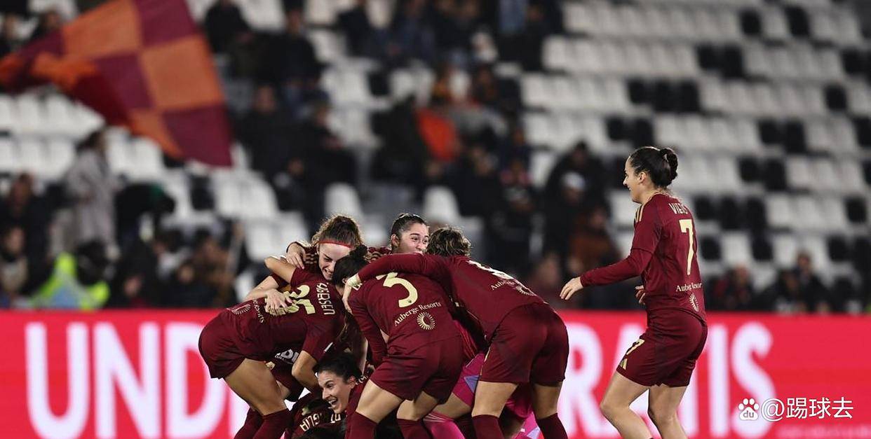 从巴亚克塔, 开始 从巴亚克塔, 开始